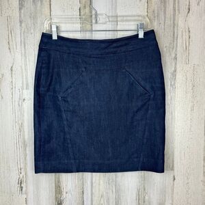 Anthropologie Leifsdottir Mini Blue Denim Pencil Skirt 100% Silk Lining Size 6